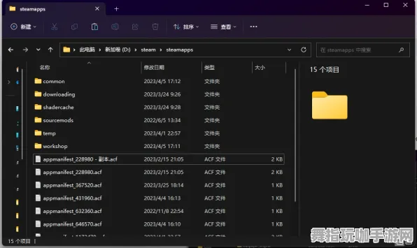 《艾尔登法环》天梯排名-实时更新-每日热修-Vision Pro适配-模拟经营-资源采集路线