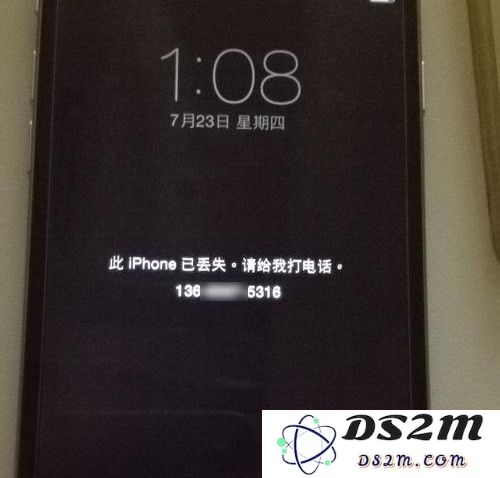 二手 iPhone 刷机后出现陌生 Apple ID 的原因分析与解决方案