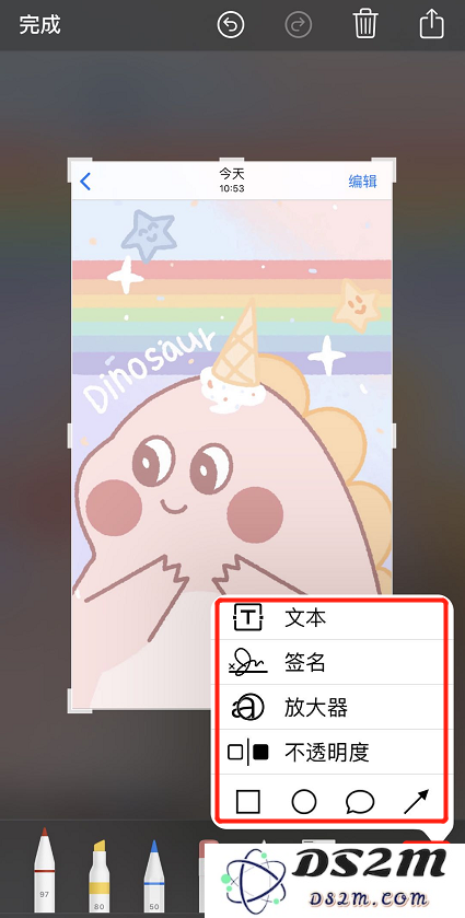 iOS 13 截图功能大揭秘！探索5个鲜为人知的实用技巧