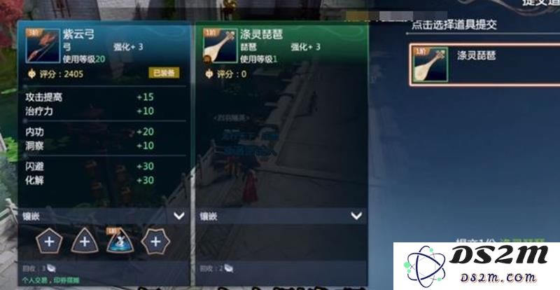 剑侠情缘零战力提升攻略 新手战力快速提升方法：好战斗，快提升？一招致胜！