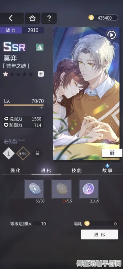 《未定事件簿》钓鱼点位-最新更新V1.2-适配Steam Deck-卡牌对战策略分析