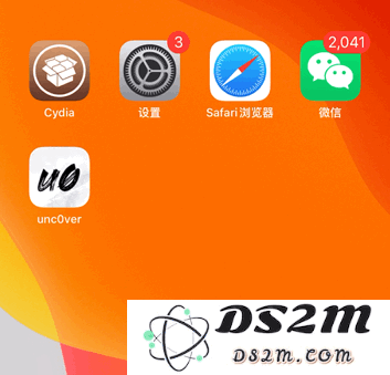 unc0ver 掉签后如何临时激活？