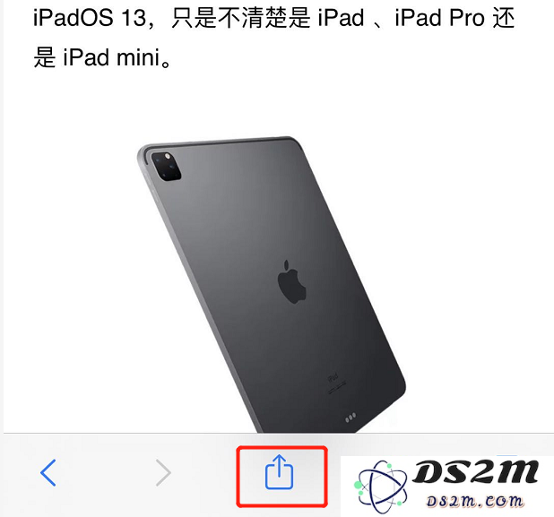 在 Safari 浏览器中如何方便地将网页内容转换并保存为 PDF 文件以备将来查看和分享