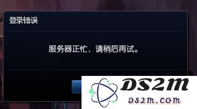 如何解决英雄联盟在微信上无法登录的问题，帮助玩家顺利进入游戏