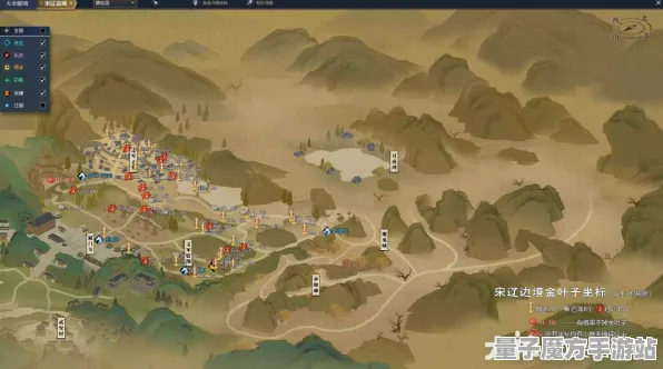 《逆水寒》资源采集路线-实时更新-每日热修-Xbox Series X-元宇宙沙盒
