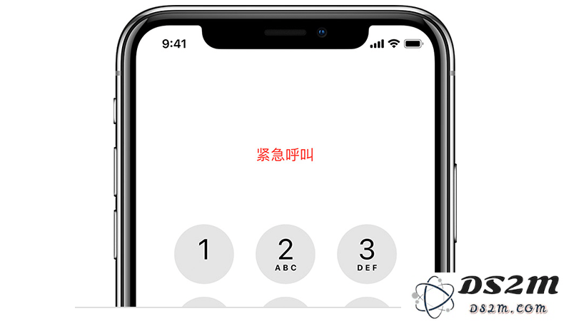iPhone 用户必须要了解的 3 个安全功能