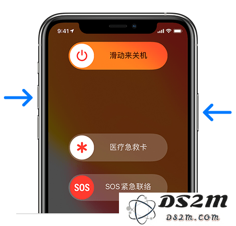 深入了解 iPhone 用户必知的三项关键安全功能，以保护您的隐私和数据安全