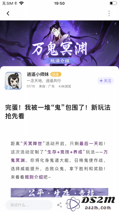 雷霆游戏会员app下载