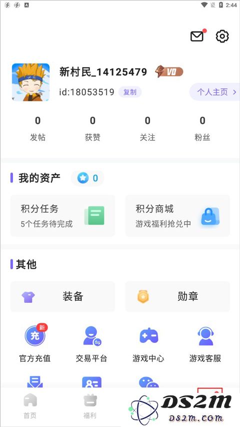 雷霆游戏会员一念逍遥怎么交易