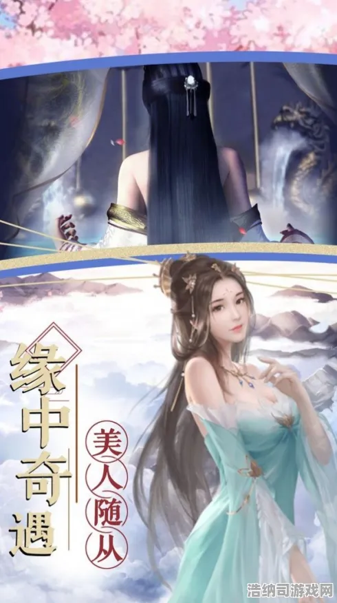 ‖最新攻略，0 微信小游戏｜攻略 周年庆｜v0425｜GT赛车VR设备适配攻略