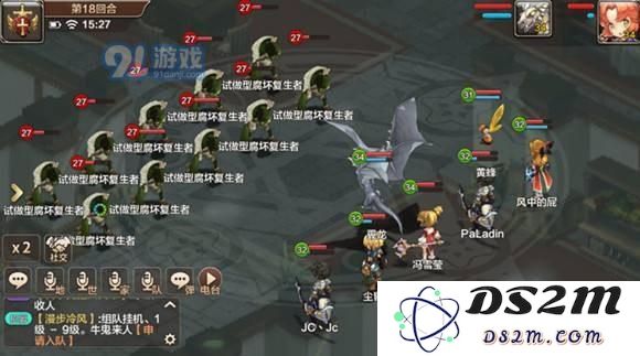 魔力宝贝手游牛鬼副本高效刷取攻略与技巧分享