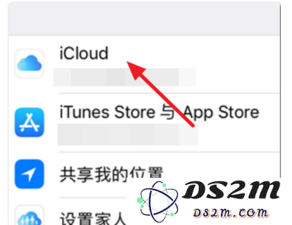 出现了什么问题，导致iPad相册中的照片无法顺利上传至iCloud？