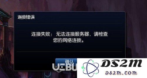 关于“英雄联盟手游超时无法进入”的问题解决方法与常见原因分析
