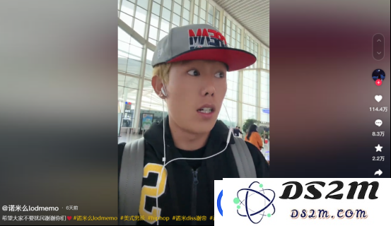 成都迪士尼创始人