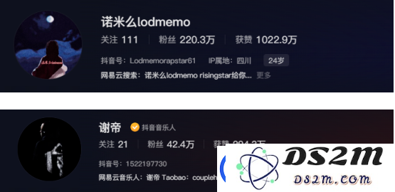 成都迪士尼创始人