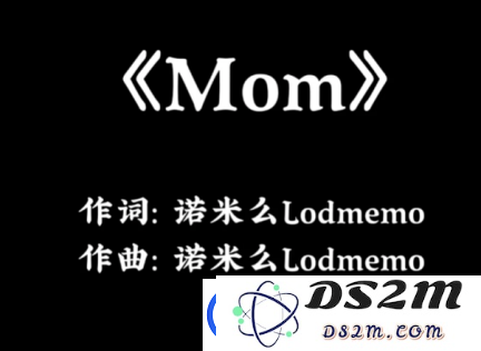 成都迪士尼创始人