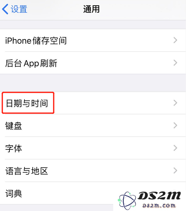如果遇到无法成功登录 App Store 的问题该如何解决呢？