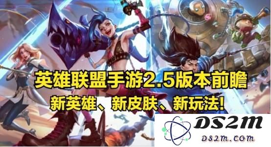 如何解决英雄联盟手游国服无法登录的问题，教你轻松进入游戏享受乐趣