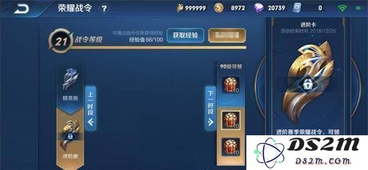英雄联盟八大挑战任务攻略，深入体验荣耀之旅的史诗冒险与奖励解锁