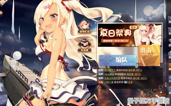 《碧蓝航线》跨平台存档-实时更新-每日热修-Steam Deck-AI生成式游戏