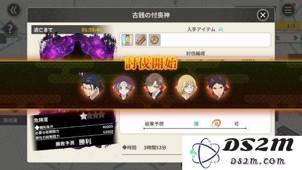 物之古物奇谭异界之契最新版下载