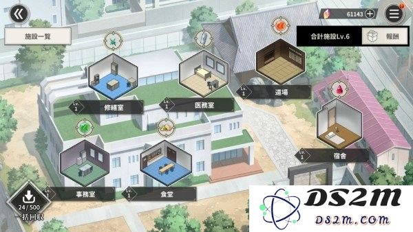 物之古物奇谭异界之契最新版下载