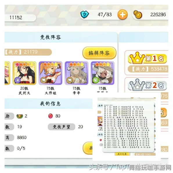《使命召唤：战区》PVP全新策略-今日热修V1.2-Xbox Series X-最佳塔防与装备搭配建议