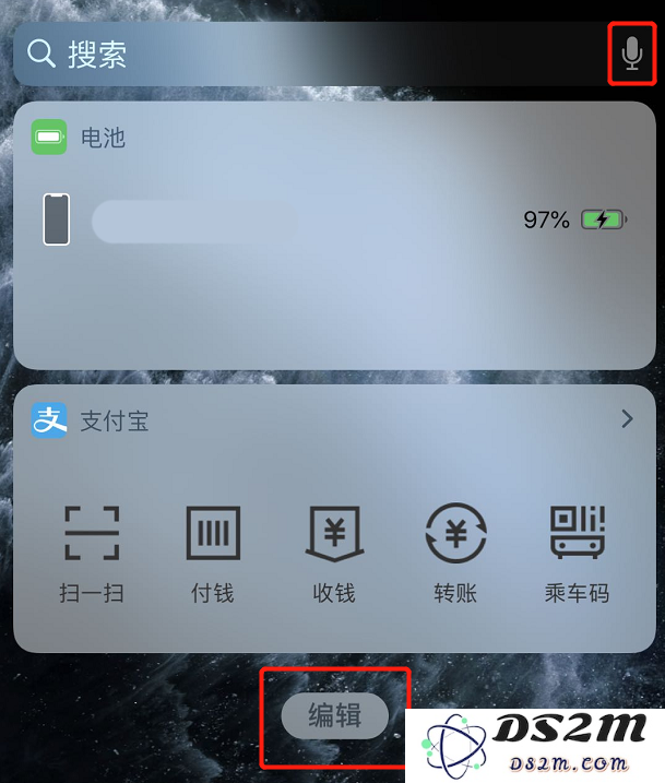 通过一种利用 iOS 系统中存在的小漏洞，成功防止他人意外滑动你的 iPhone 屏幕