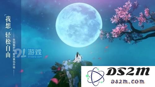 长生诀选择哪个职业最佳？详细解析各职业优劣势对比分析