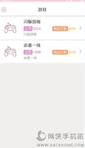 最新攻略，0 2025｜全网最全套路！云·原神流量优化大揭秘｜登录福利拿到手软｜v0425版本生存指南｜老玩家都夸的攻略