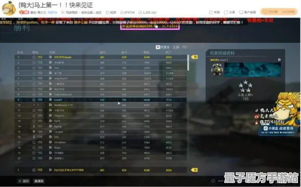 《使命召唤：战区》键位绑定-实时更新-每日热修-Windows全息版-策略战棋