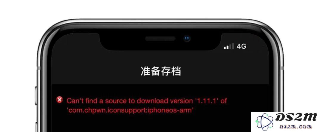 越狱后 Cydia 出现红字的原因及解决办法