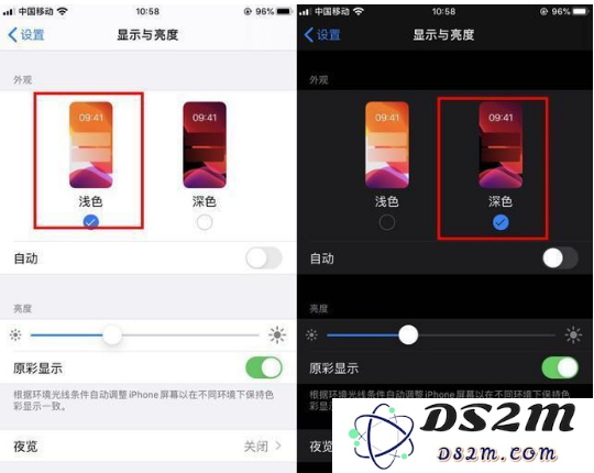 为何有用户反映升级到iOS 13后出现耗电问题？实则并不存在问题