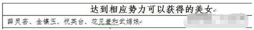 QQ截图20180508134414.png