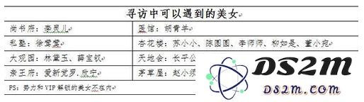 QQ截图20180508134440.png