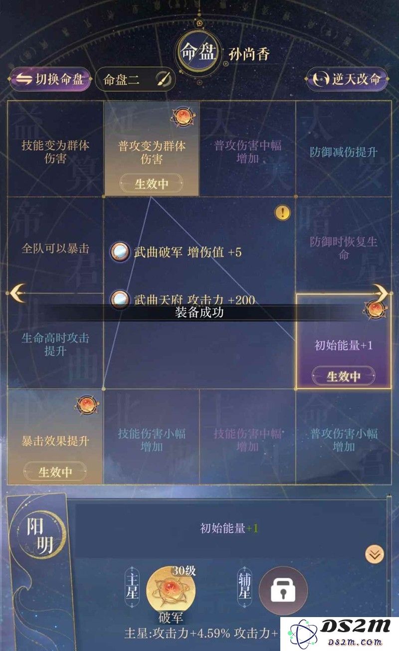 如鸢围城遗迹2走机制逃课流 地宫遗迹2怎么过：夺宝秘境中的无敌之路！ 脑洞大开的逃课攻略