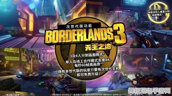 《阴阳师：百闻牌》称号收集与进阶攻略-实时更新-每日热修-适配Xbox Series X的文字冒险体验