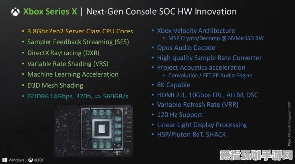 《阴阳师：百闻牌》称号收集-实时更新-每日热修-Xbox Series X-文字冒险-职业进阶