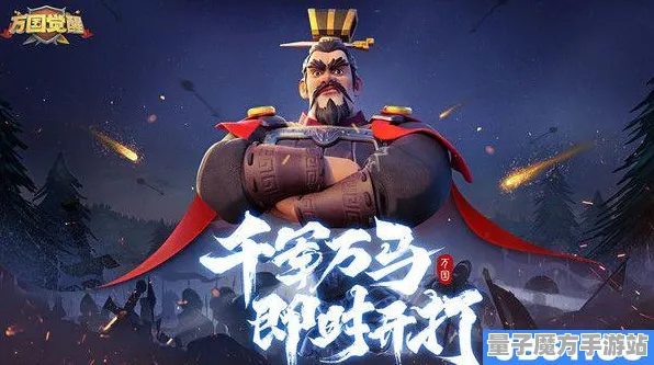 《万国觉醒》坐骑获取-2025春季最新优化-鸿蒙系统-文字冒险-全攻略