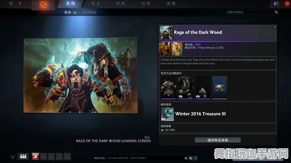 《DOTA2》MOD推荐-持续更新-每日修复-Steam Deck-生存与建筑技巧