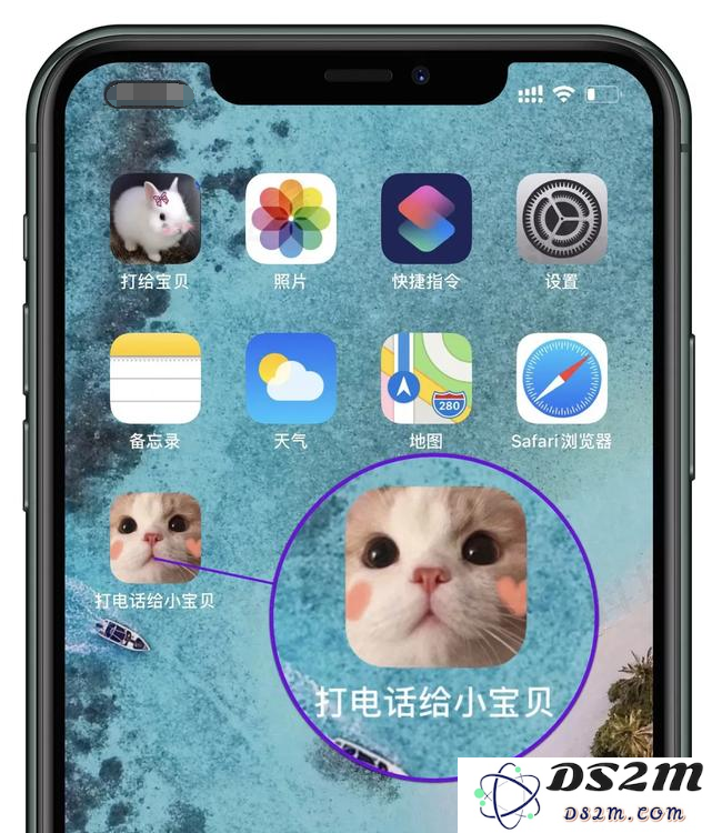 iPhone 手机如何快速拨打电话？