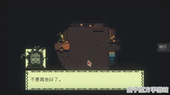 《恋与制作人》副本速通-今日热修V1.2-VR一体机-卡牌对战