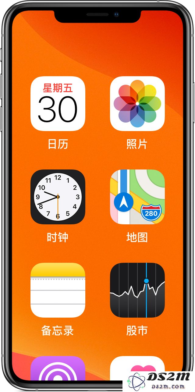 遇到 iPhone 屏幕意外放大无法复原的情况该如何解决？