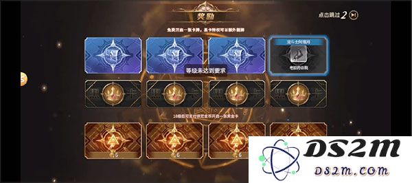 勇士与冒险玩法攻略