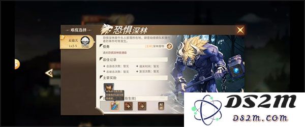 勇士与冒险玩法攻略