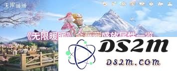无限暖暖金蔷薇梦断的属性详细解析以及作用影响
