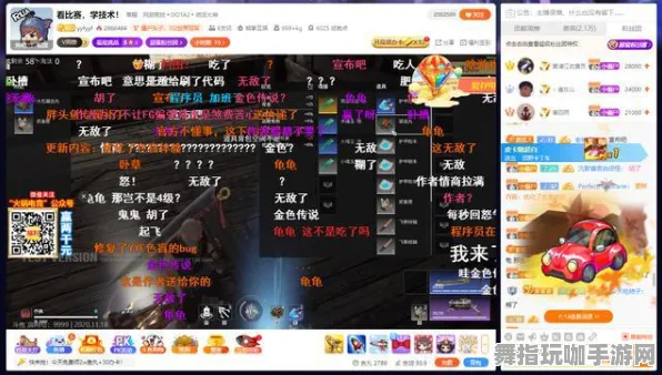 《永劫无间》卡牌组合-今日更新V1.2-Xbox Series X-探索开放世界RPG中的BOSS战技巧