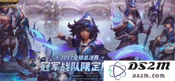 英雄联盟历届冠军队伍成员的珍贵照片汇总与回顾