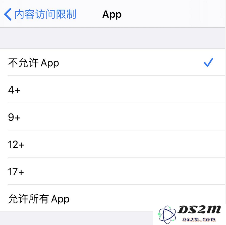 iOS 13 快速隐藏所有第三方应用的小技巧