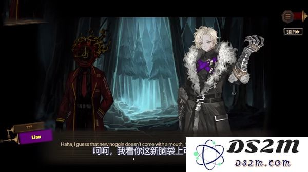 边狱巴士公司游戏攻略